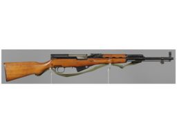 East German SKS Semi-Automatic Carbine | Rock Island Auction
