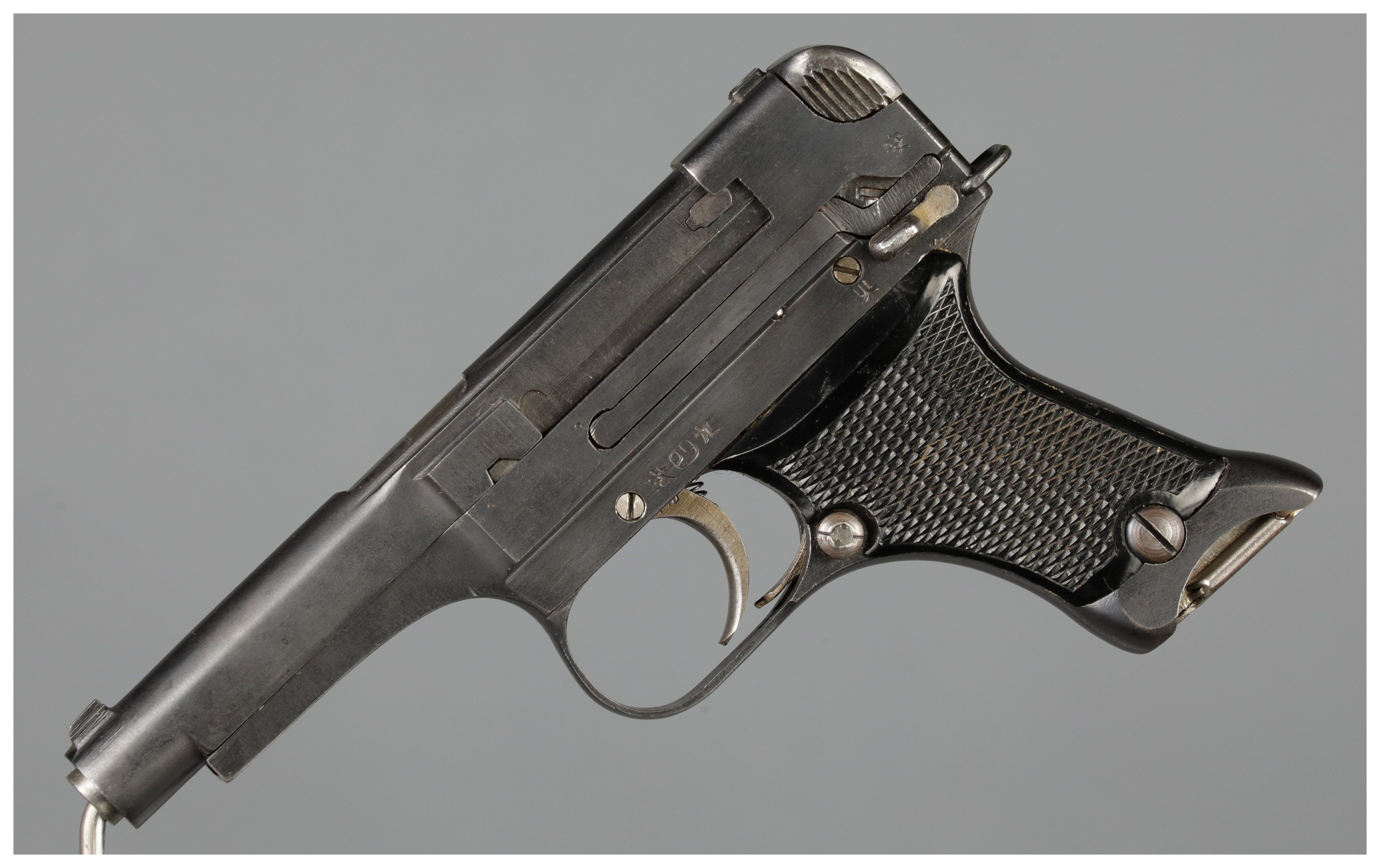 World War II Japanese Nagoya Arsenal Type 94 Nambu Pistol | Rock