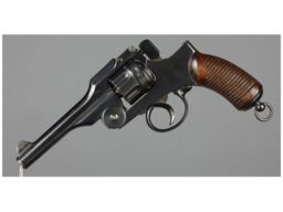 Outstanding Japanese Type 26 Double Action Revolver | Rock Island