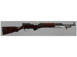 Russian/Tula Arsenal Semi-Automatic SKS Rifle | Rock Island Auction