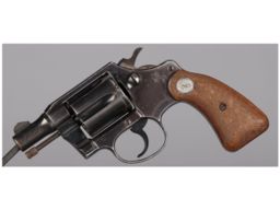 Outstanding Japanese Type 26 Double Action Revolver | Rock Island