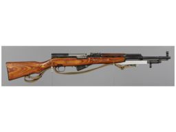 Izhevsk SKS Carbine 7.62x39 | Rock Island Auction