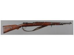 Brno Arms VZ24 Rifle 8 mm Mauser | Rock Island Auction