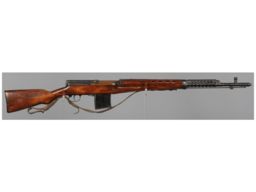 Three Soviet Izhevsk M44 Mosin-Nagant Bolt Action Carbines | Rock