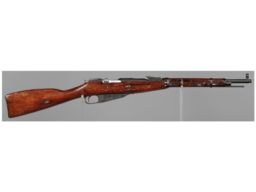 Three Soviet Izhevsk M44 Mosin-Nagant Bolt Action Carbines | Rock