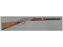りん1 Earliest Known Winchester First Model 1873 Carbine | Rock Island