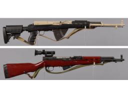 Chinese S.D.I./Coyote Cap Model 1887 Lever Action Shotgun | Rock
