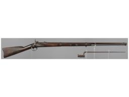 Nepalese Pattern 1837 Brunswick Percussion Rifle-Musket | Rock