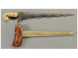 Extremely Rare Early Gold Washed Marine 1936 'NSKK' Chained Offi