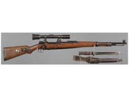 WWII Nazi 98k with Low Turret Sniper Scope Assembly | Rock Island
