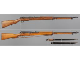 Imperial Japanese Koishikawa Type 38 Arisaka Bolt Action Carbine