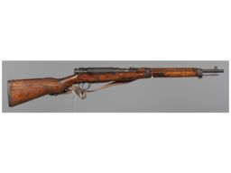 Imperial Japanese Koishikawa Type 38 Arisaka Bolt Action Carbine