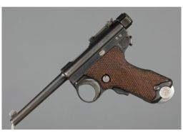 Japanese Koishikawa Model 1902 Type A Grandpa Nambu Pistol | Rock