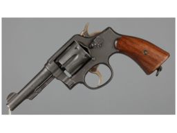WWII DSC S&W Victory Model Revolver, 2' Barrel and Letters | Rock