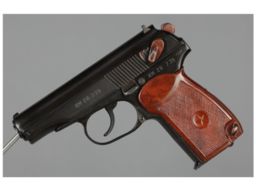 East German Ernst Thaelmann Makarov Semi-Automatic Pistol | Rock