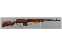 Soviet Izhevsk Dragunov SVD Sniper Rifle with Scope | Rock Island