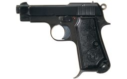 トイガン PIETRO,BERETTA, ピエトロ ベレッタ エアガン トイガン ASGKマーク付き 日本製