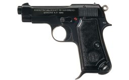 マルシン　PIETRO BERETTA ガードーネ VT 9mm Short 1779.jpg