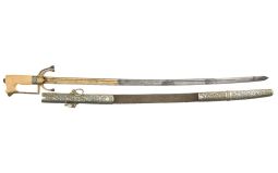 North African Nimcha Sword with Gold Washed Blade | Rock Island