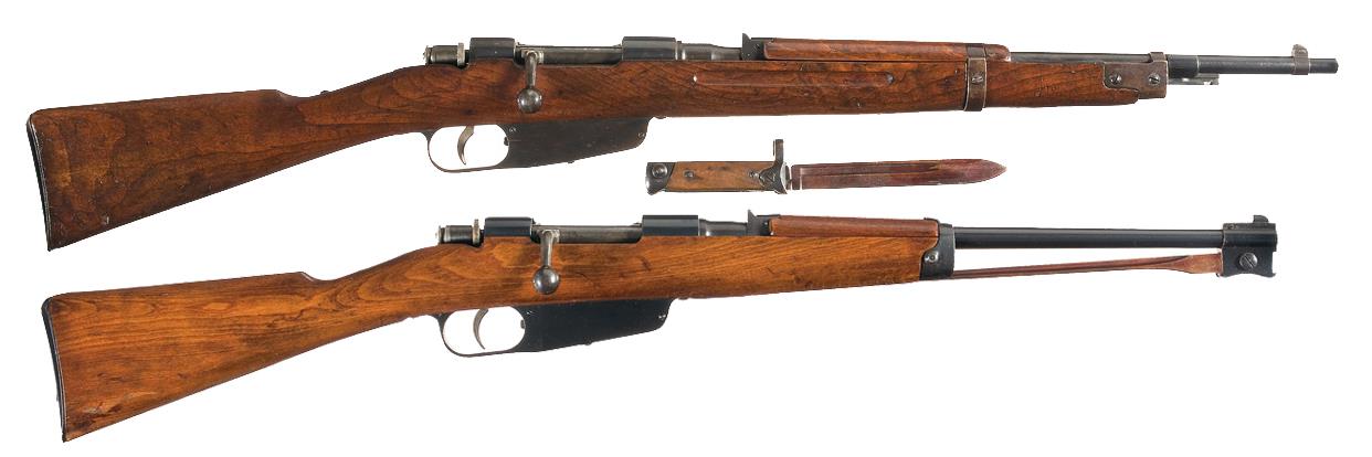 Terni Carcano Rifle Serial Numbers