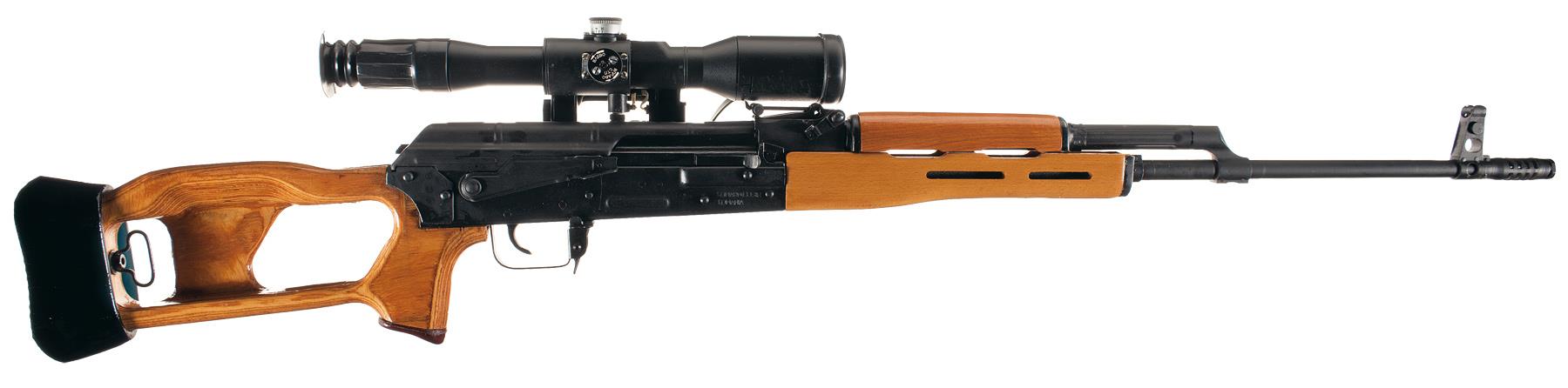 Romarm SAR 1 Rifle 7.62x54 R | Rock Island Auction