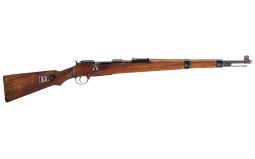 Exceptional WWII Nazi Model G98/40 Bolt Action Rifle | Rock