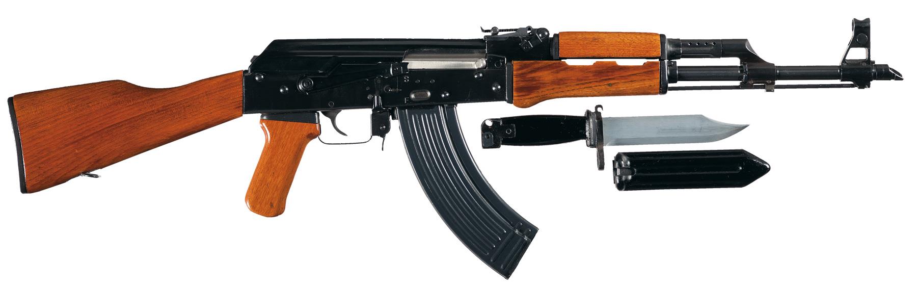 Norinco AK47 Carbine 7.62 mm | Rock Island Auction