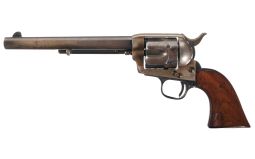 トイガン COLT SINGLE ACTION CIVIRIAN 4 3/4 sddefault.jpg