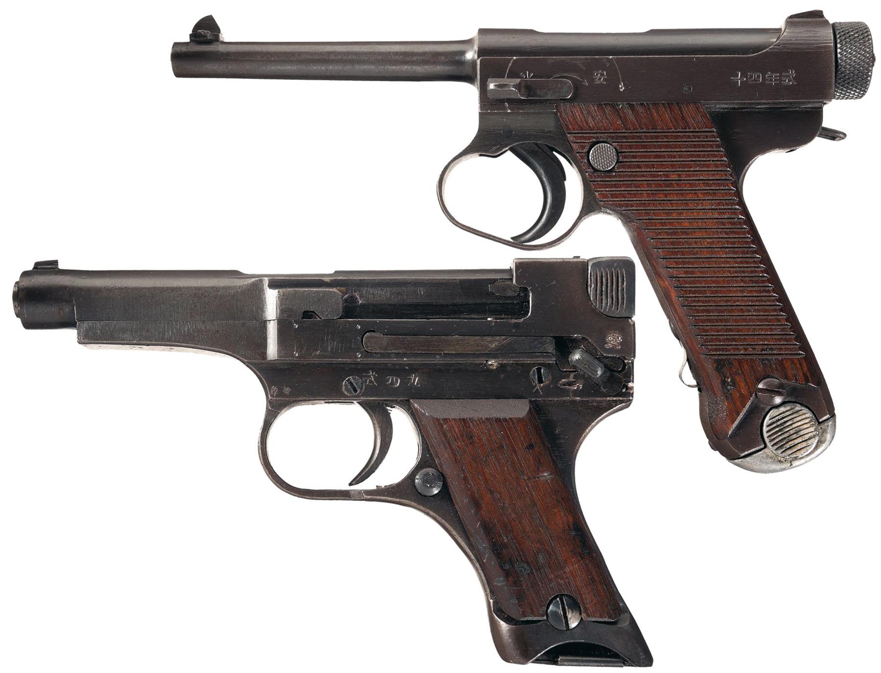 Lot Of Two Late-War Japanese Military Semi-Automatic Pistols W/ | Rock ...