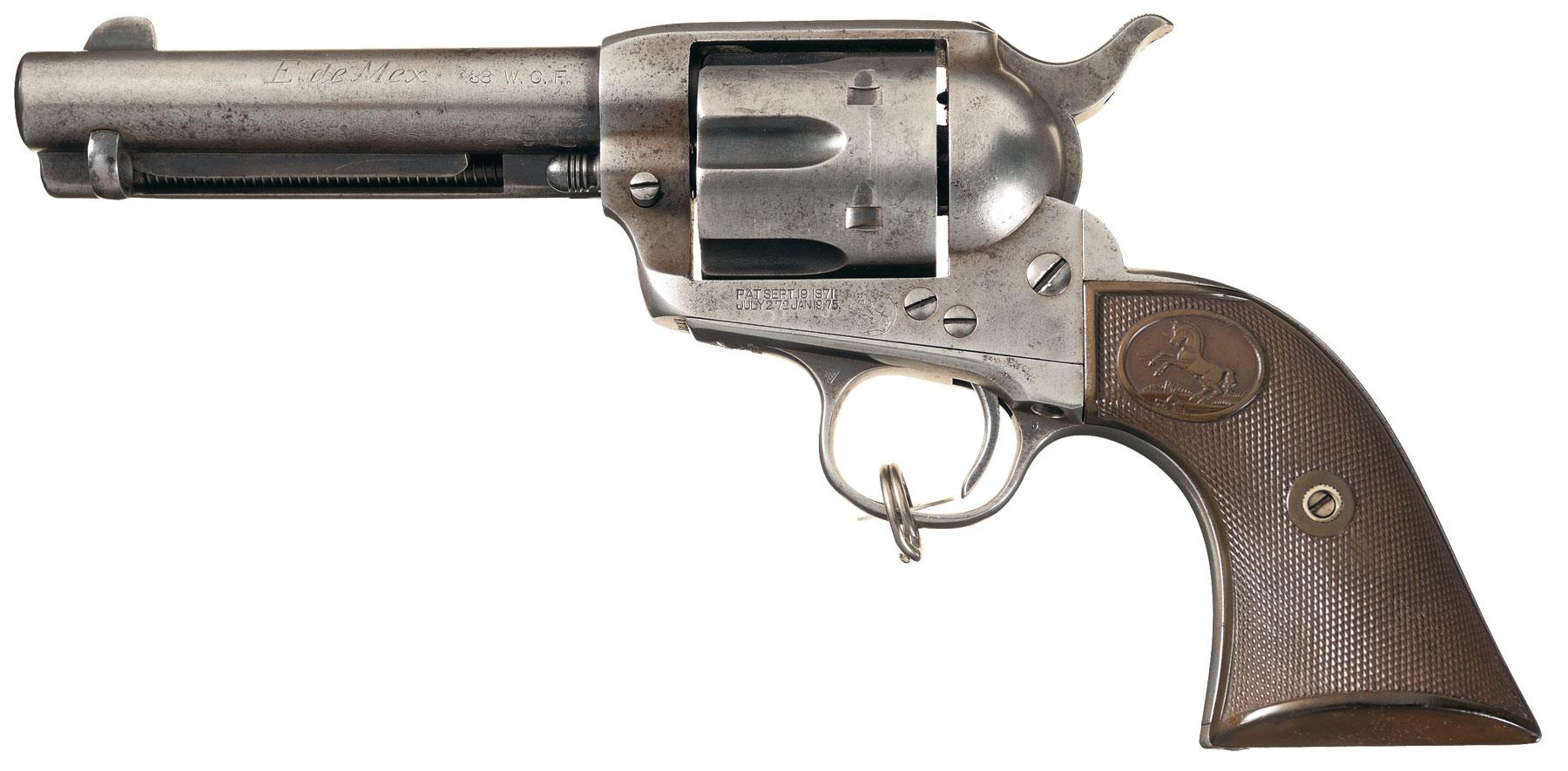 マルシン　Colt Single Action Army 　HW Mint 7.5
