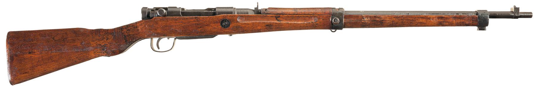 Jinsen Arsenal Type 99 Rifle 7.7 mm Japanese