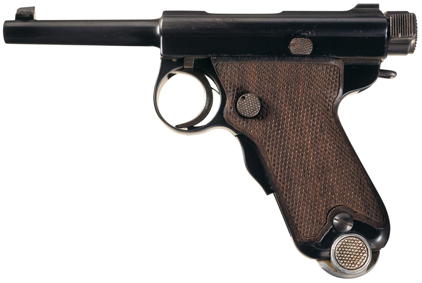 Excellent Japanese Baby Nambu Semi-Automatic Pistol | Rock Island Auction