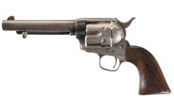 六研COLT SINGLE ACTION ARMY45 モデルガン　ヴィンテージ 1st Generation Colt Single Action Army 45 ACP Revolver