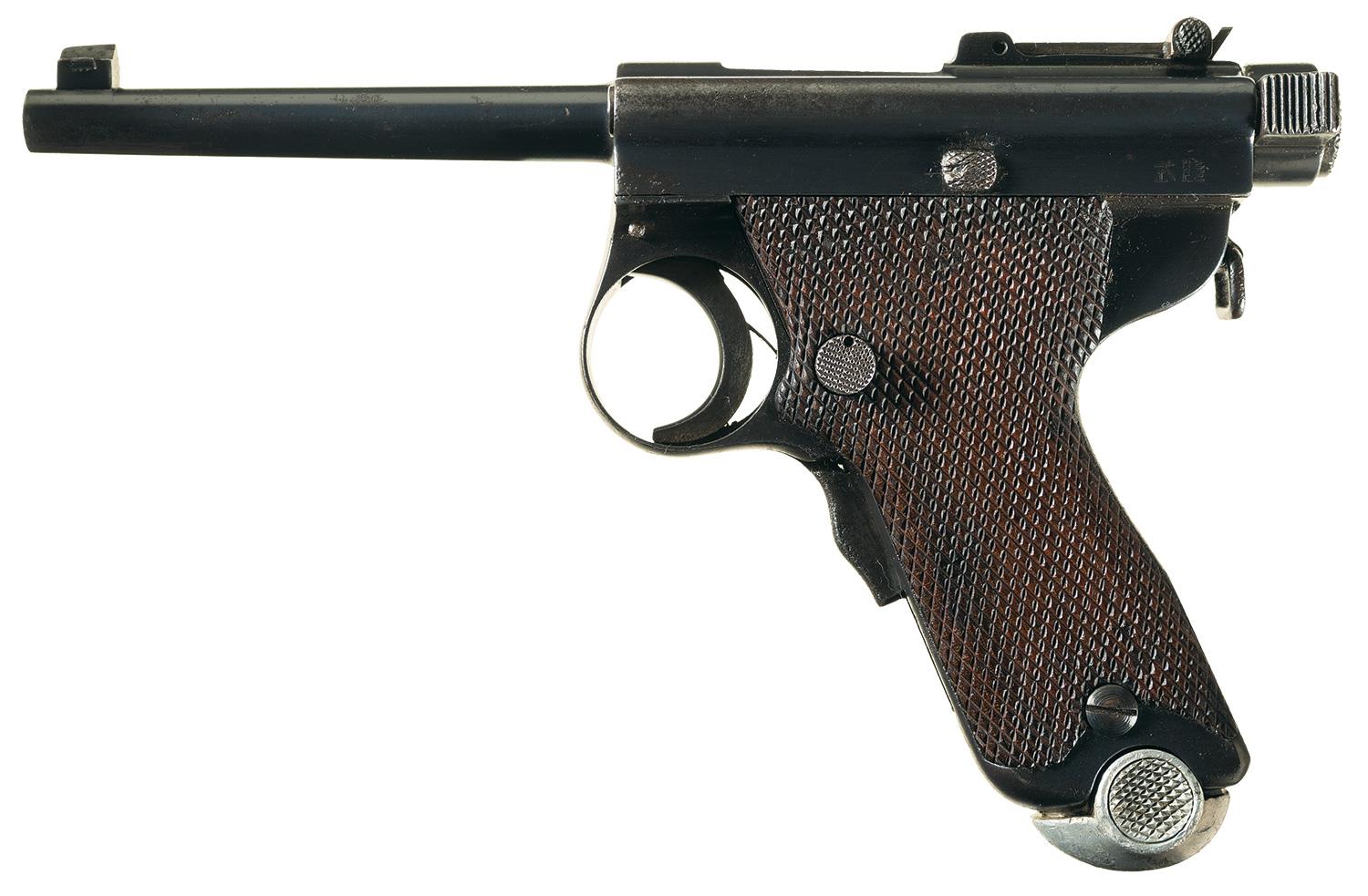 Japanese Papa Nambu Pistol 8 mm Nambu | Rock Island Auction