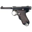 Tokyo Gas and Electric Co. Baby Nambu Pistol 7 mm Nambu | Rock