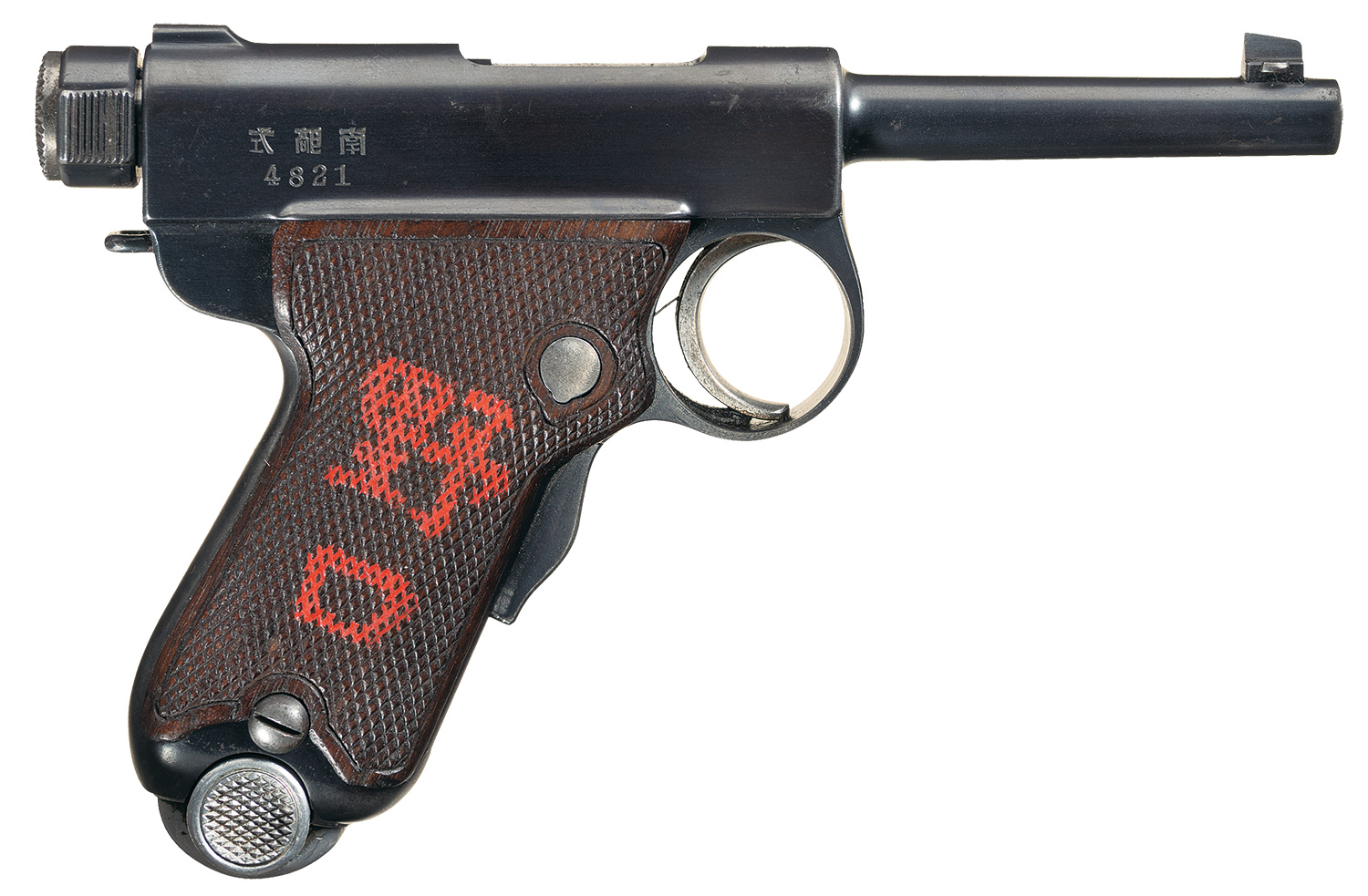 Tokyo Arsenal Baby Nambu Pistol 7 Mm Nambu Auto | Rock Island Auction