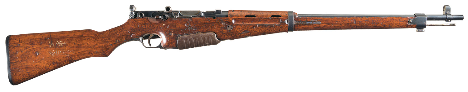 Japanese Pedersen Rifle 6.55 mm | Rock Island Auction