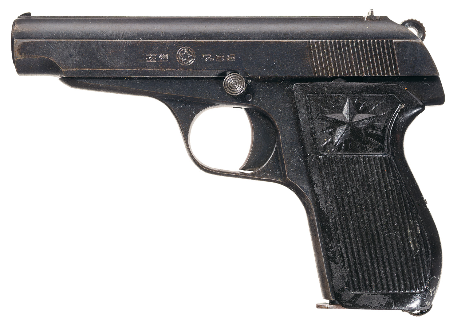 Rare North Korean SemiAutomatic Pistol Rock Island Auction