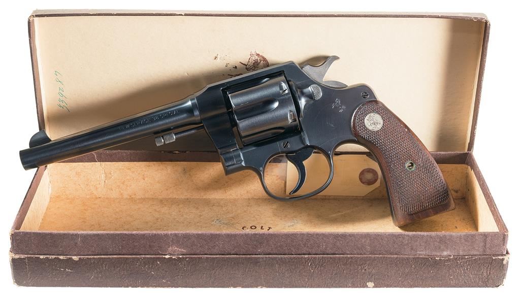 国際産業CAL.38 REVOLVER 2.5 TANAKA WORKS - S&W PERFORMANCE CENTER M&P R8 5inch HW ver.2