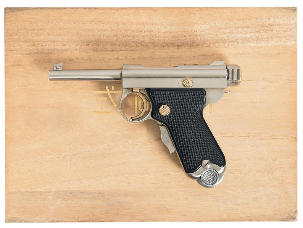 Scarce Full Scale Model Gun Corporation Replica of the Tokyo Ars Rock