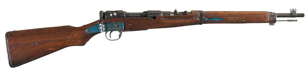 Nagoya Type 38 Carbine 6.5 mm Japanese | Rock Island Auction
