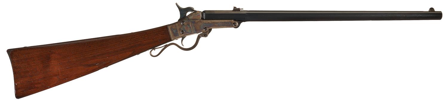 Excellent Civil War Second Model Maynard Breech-Loading Carbine | Rock ...