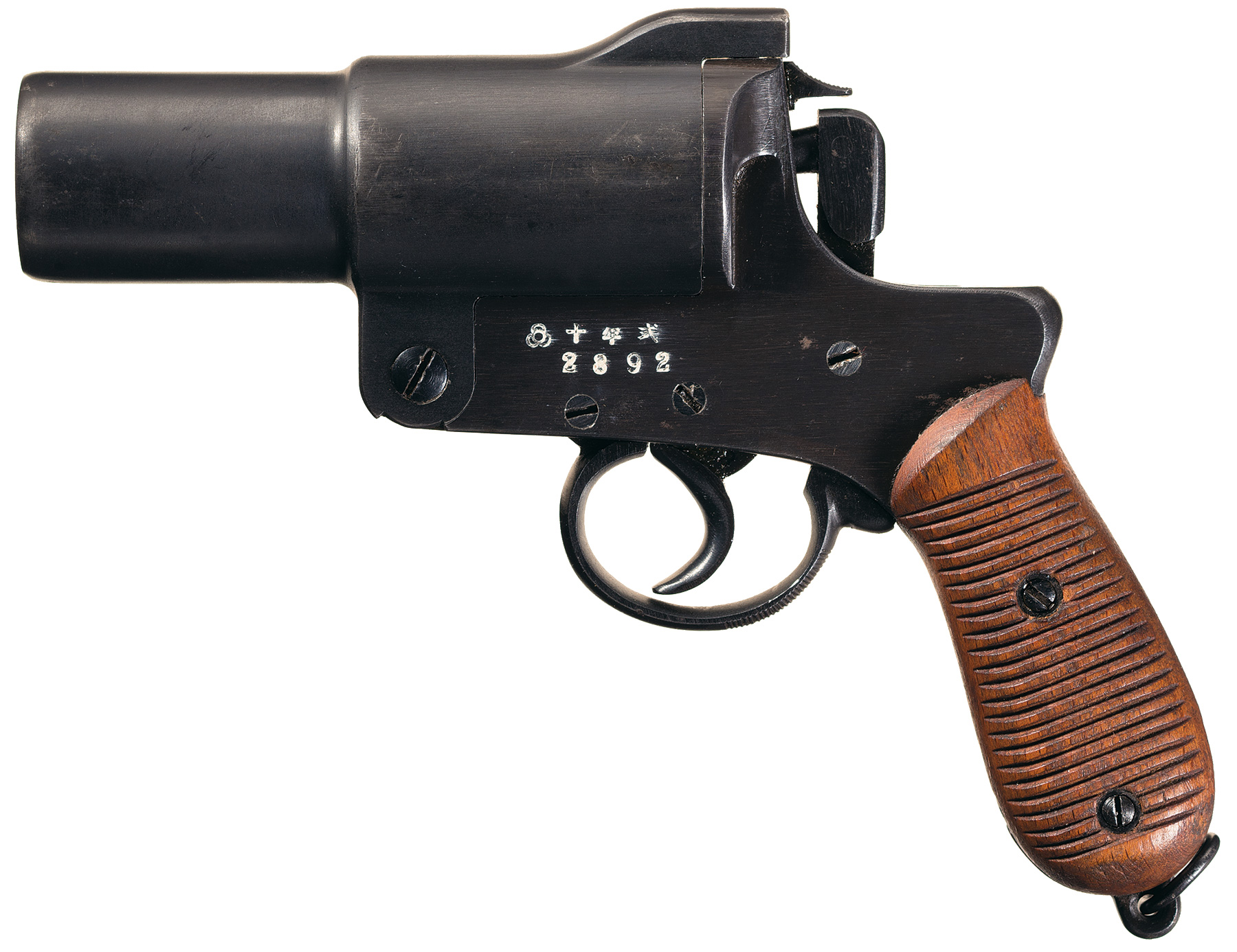 Japanese Type 10 Flare Pistol with Holster Rock Island Auction