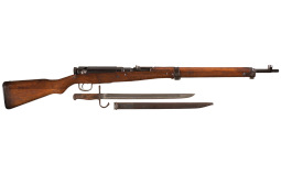 Early World War II Japanese Type 99 Sniper Rifle with
