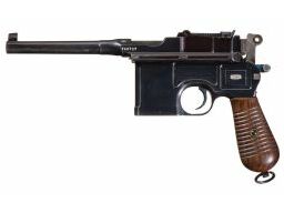 Mauser モデル1930 トイガン 3458.jpg