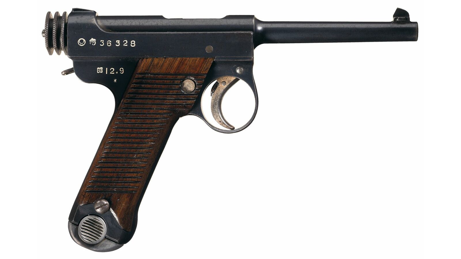 Nagoya Type 14, Notarized Wartime Gift from Chairman Mao