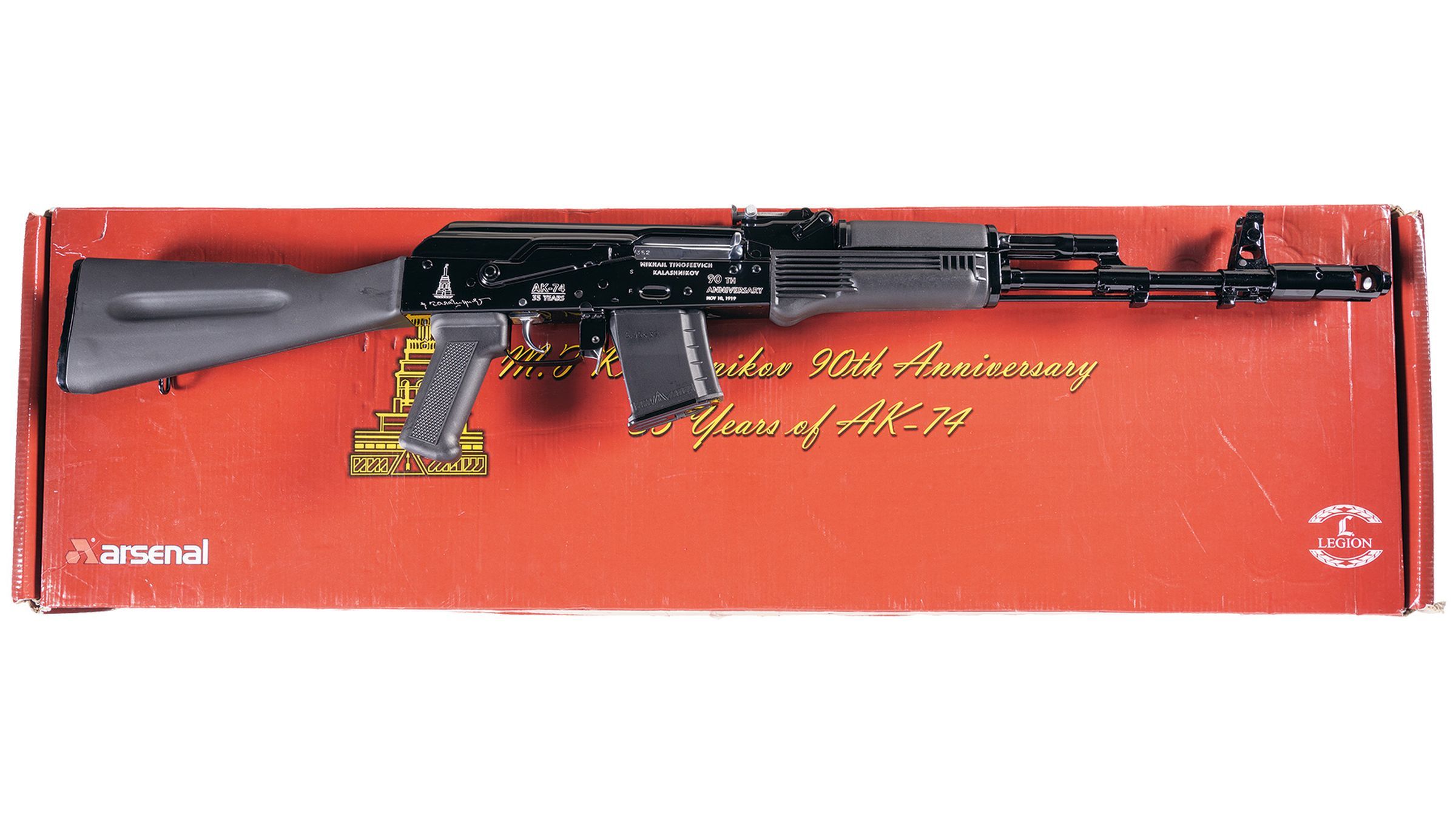 Rare Arsenal Inc. Jubilee Silver Edition Commemorative Rock Island