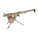 Soviet B-10 82mm Recoilless Rifle | Rock Island Auction