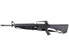 Colt Government Model AR-15A2 Rifle | Rock Island Auction