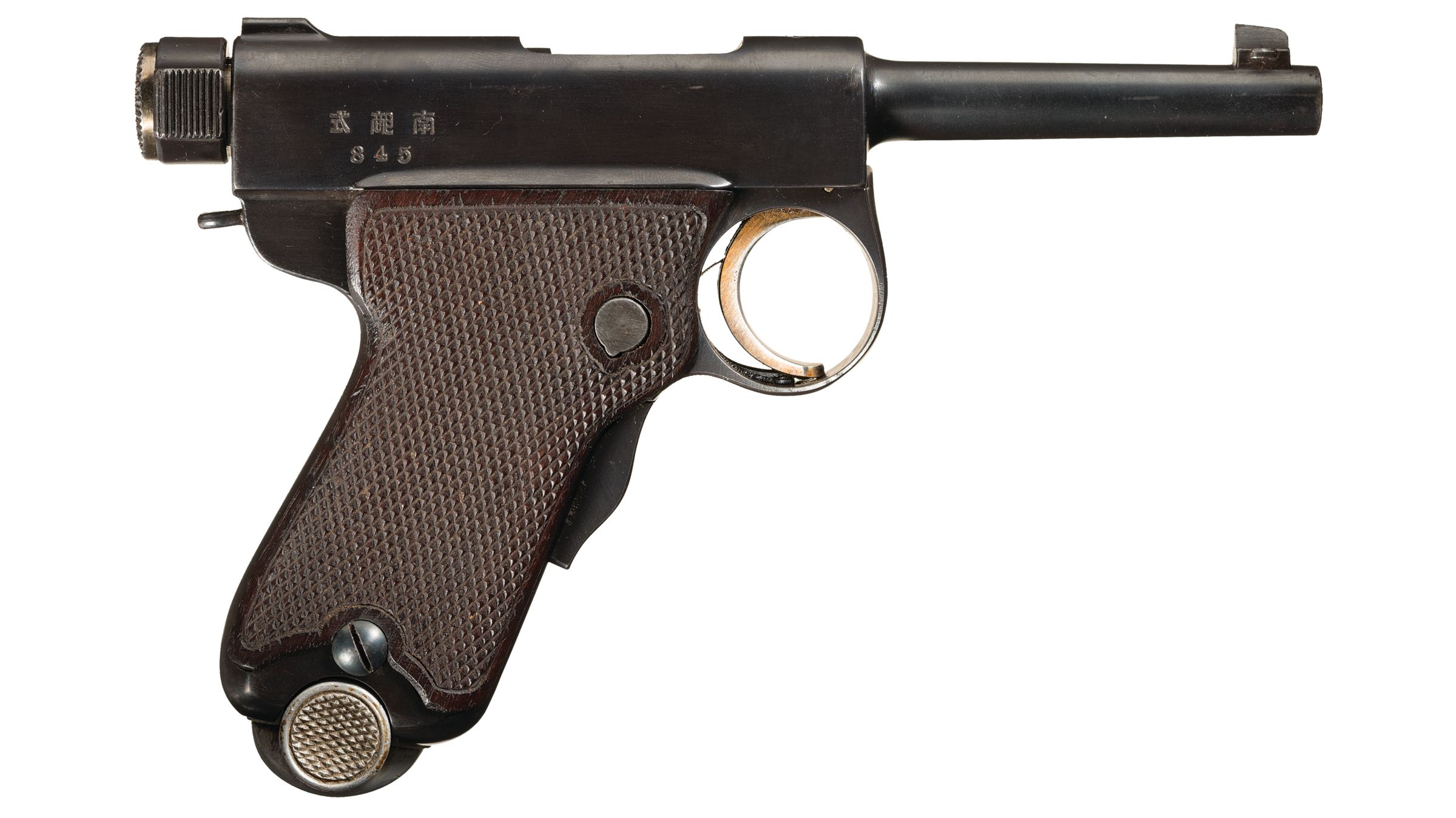 Japanese Tokyo Arsenal Baby Nambu Semi-Automatic Pistol | Rock Island ...